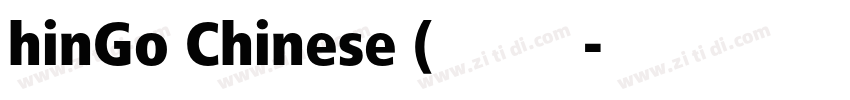 hinGo Chinese (兰亭黑补字字体转换